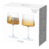 Set of 2 Empire Wine Glasses Amber